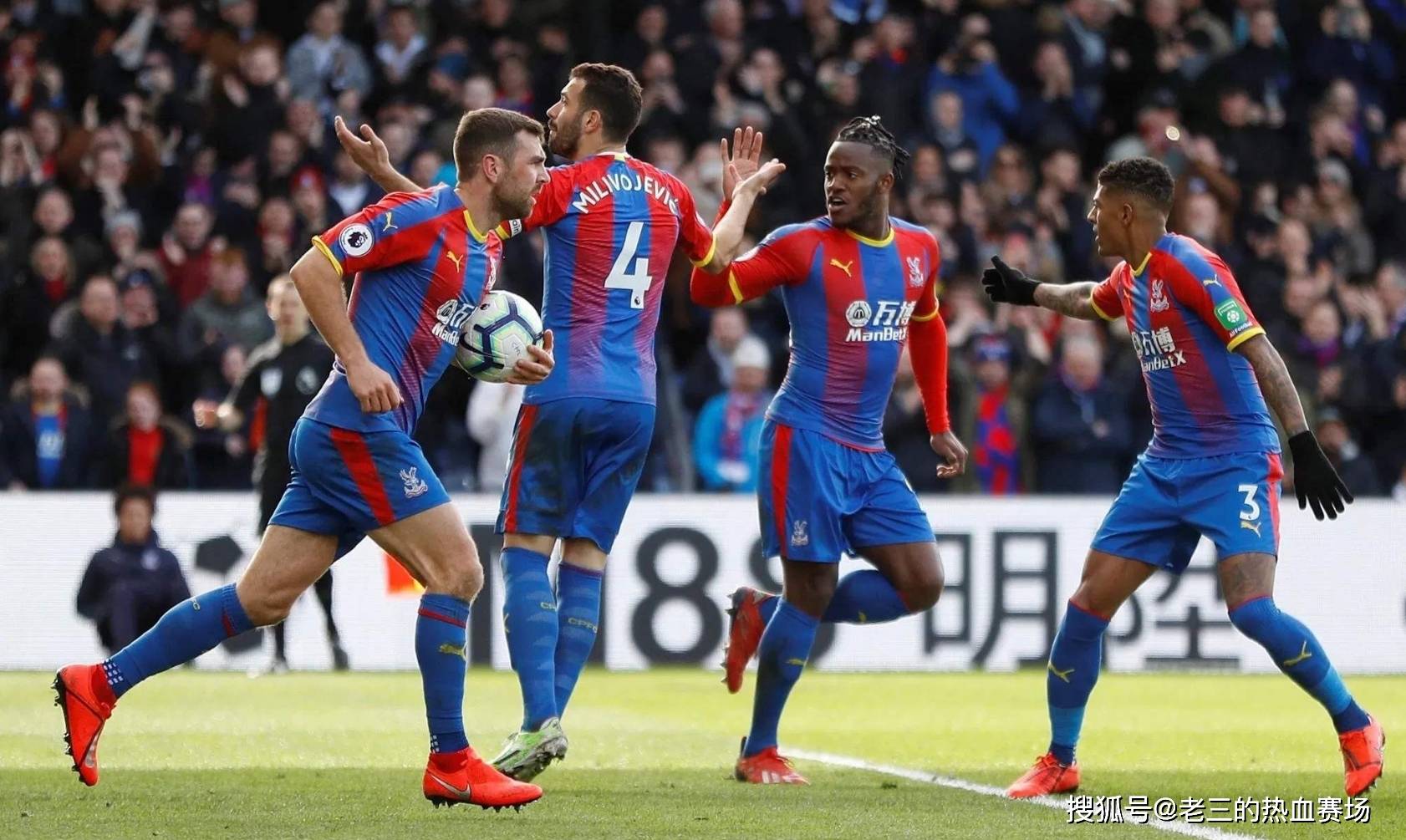 的次生伤害 的次生伤害