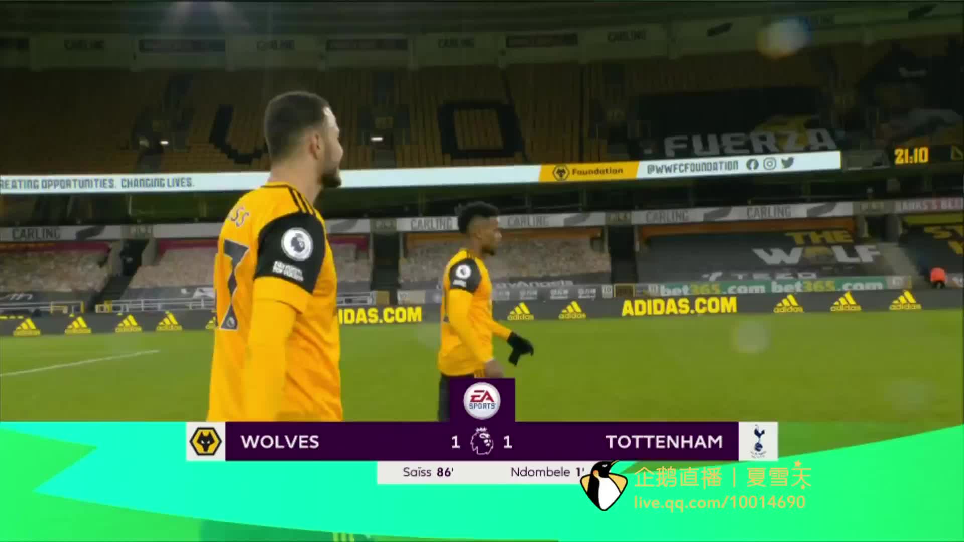 力迎战雨雪 力迎战雨雪