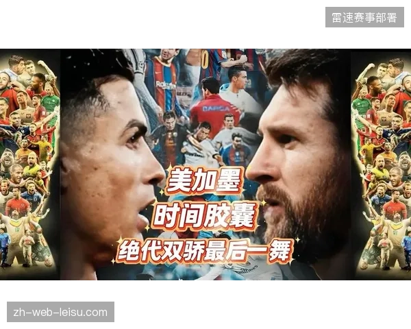 38岁的梅西竞技状态依旧出色,但他对是否出征美加墨世界杯持谨慎和观望态度 38岁的梅西竞技状态依旧出色,但他对是否出征美加墨世界杯持谨慎和观望态度