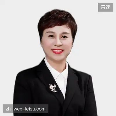 史悦思