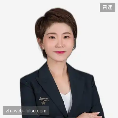 袁辉嘉